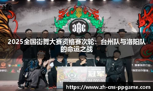 pp电子官方网站